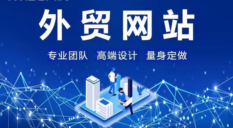 外包网络推广：帮助企业精准触达目标客户