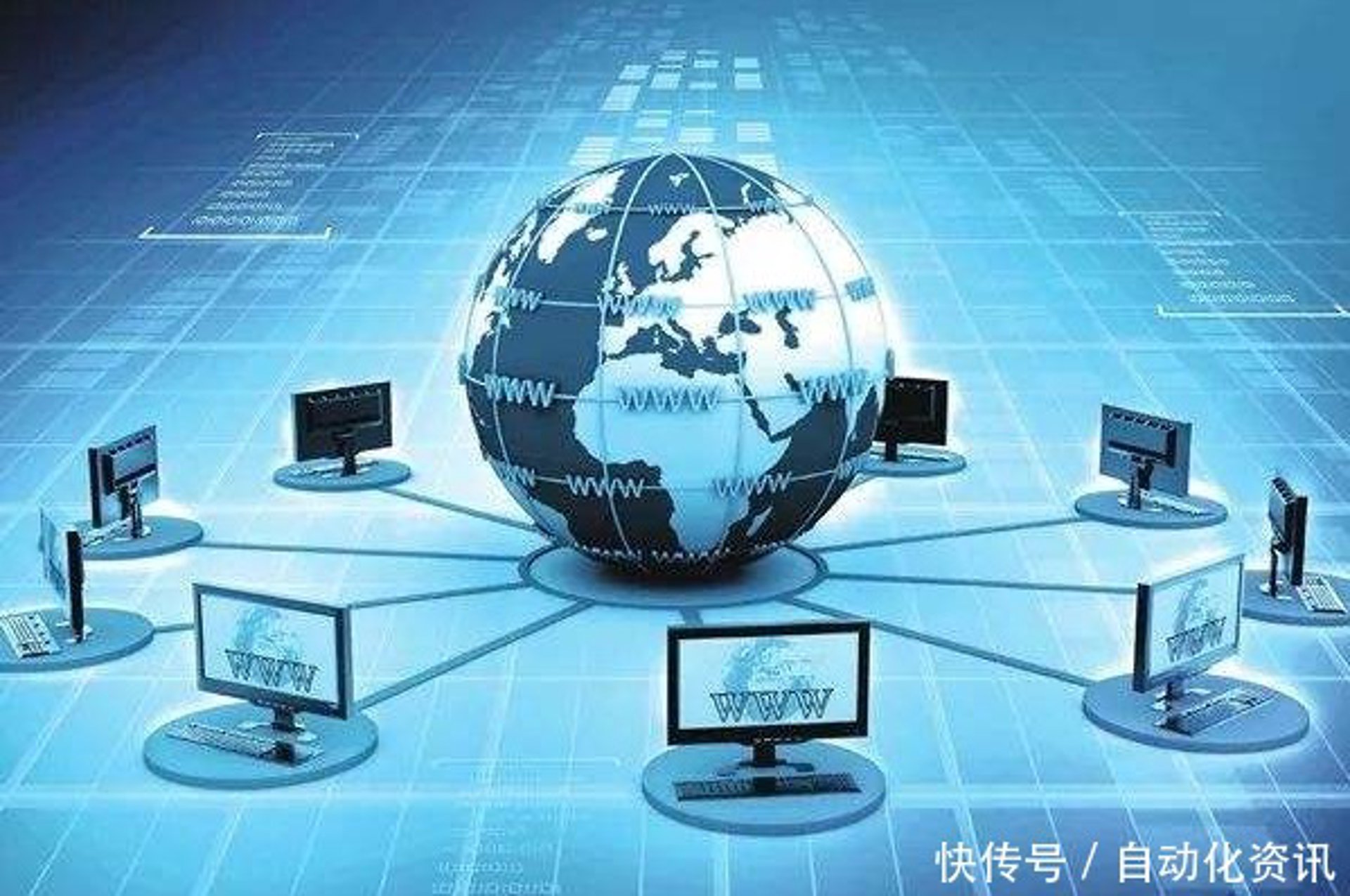 思枷网络